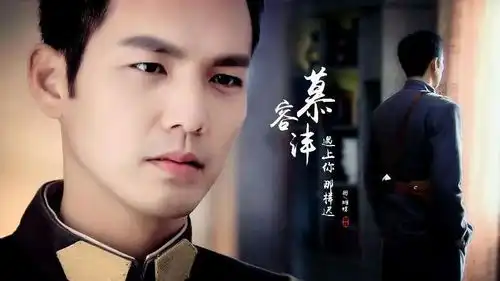 锦心似玉破40亿,不只徐令宜,钟汉良这些角色你看过么