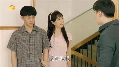 我的青春遇见你丧燃夫妇要火呀,这对小夫妻太魔性太可爱了
