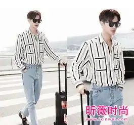 撩衣服头像白衬衣