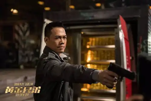 黄金兄弟剧照姐弟恋