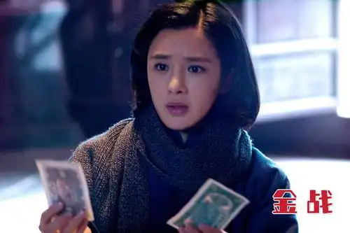 周显欣觉醒年代获年度优秀演员德艺双馨将为她开启中女时代
