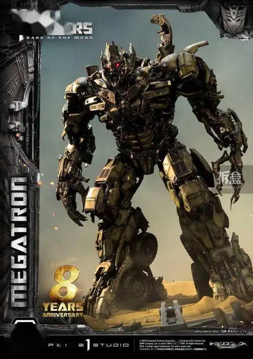 prime1studiop1s变形金刚3威震天雕像