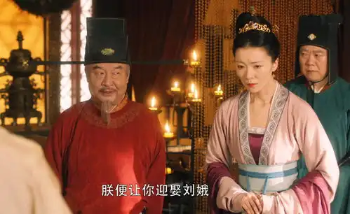 剧情飞了也不怕一张图看懂大宋宫词人物关系
