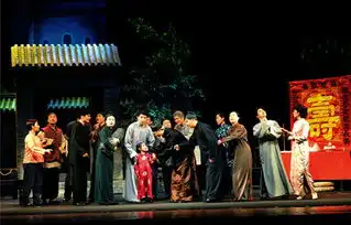 北京曲剧京腔京韵京弦京鼓演绎京人京事