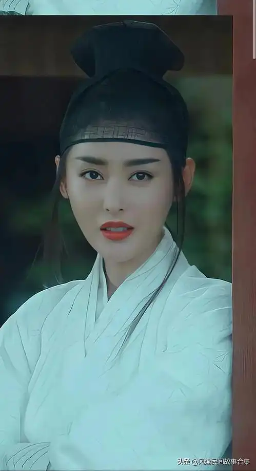 张天爱饰演南宫仆射,雪中悍刀行,南宫仆射