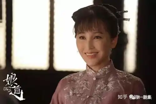 收视破2,娘道今年电视剧市场上的一道奇观