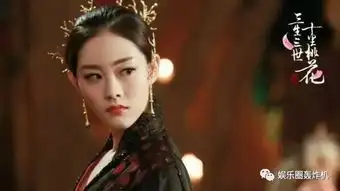 三生三世看杨幂选艺人的眼光比选老公好太多
