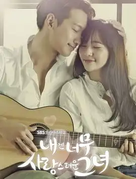 直击对我而言可爱的她krystal的时尚造型