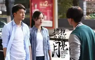 唐曾我不是唐僧,我是突击队长王长林
