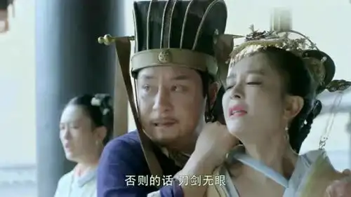 独孤皇后宇文护要挟皇上
