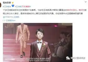 凤囚凰热度走高逼近谈判官,福星盈门收官上榜