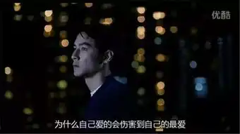 香港唯美同性片美少年之恋冯德伦吴彦祖,你是gay吗如果你是我就是