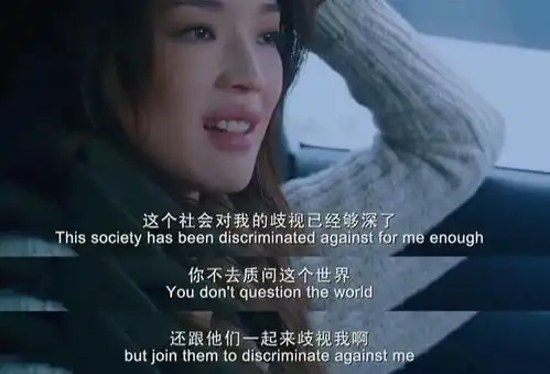 我,36岁,硕士学历,是个没人要的剩女明明是你不配要