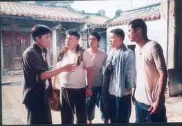 陈庭威我来自潮州剧照