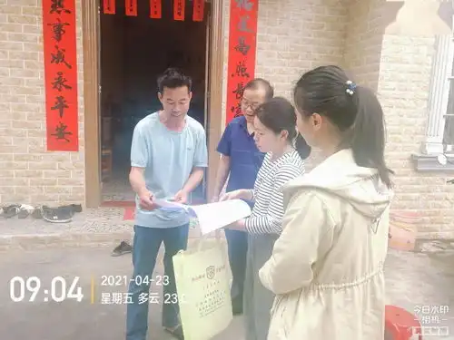 北流市民乐司法所成功化解14件村民与企业的损害赔偿纠纷