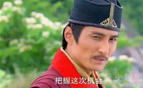 笑傲江湖中三大政治家分析
