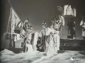 梅兰芳南京人民会堂洛神剧照一组1956年