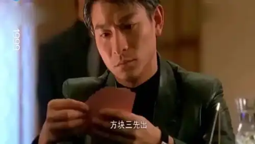 刘德华到底有多敬业
