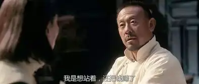 事业部新员工风采展示盛夏八月
