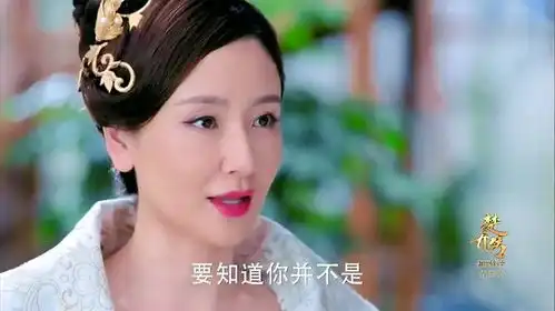 楚乔传娘娘告诫宇文玥只有娶到淳公主,才能高枕无忧
