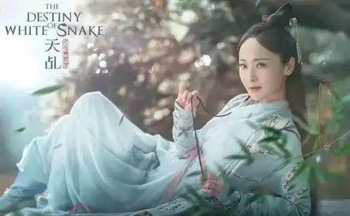杨紫任嘉伦天乩之白蛇传说几大看点曝光,网友满怀期待
