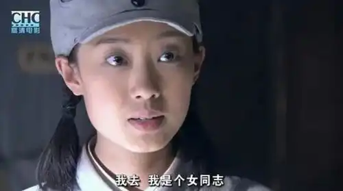 44亿大女主她早该红了
