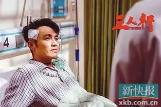 电影三人行有戏钟汉良上演从影以来最大尺度的床戏