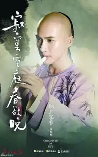 男一是女主的男二是圈粉的
