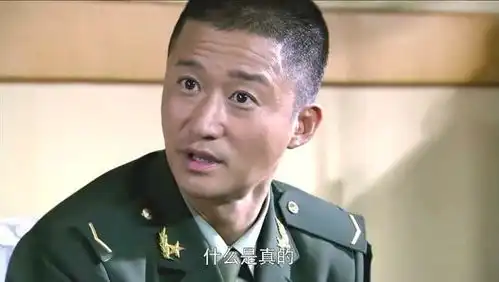 我是特种兵我是欺骗了你,可那都是范天雷安排好的
