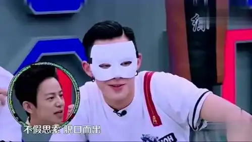 流星花园f4王鹤棣的情商了解一下应变能力超快引何炅连连称赞
