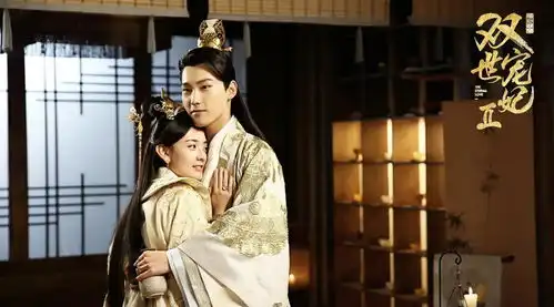 双世宠妃3圆满杀青,男女主再续前缘,男二将由新人演员取代
