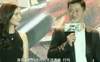 她临时加价错过战狼2,肠子都悔断了