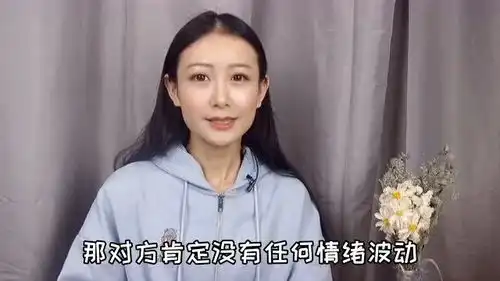 高级聊天法,让女生立刻想见你,快速脱单有绝招