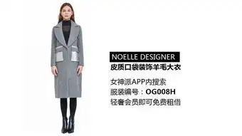 还把卫衣穿成运动风宋茜关晓彤亲身示范,将卫衣穿出花样