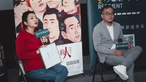 被光抓走的人今晚让我们聊聊爱情白光
