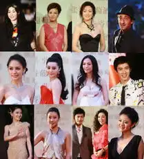 第十三届上海国际电影节