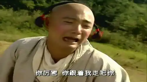 春光灿烂猪八戒八戒惹怒石头,竟追着他跑,场面十分搞笑
