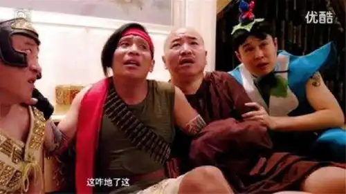 两次拜赵本山为师他却被师傅警告说话要小心
