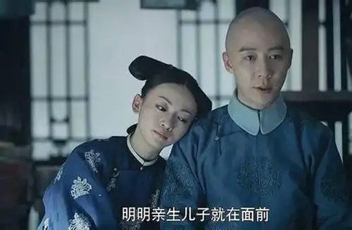 延禧攻略太后不杀袁春望的原因,还是因为这一点
