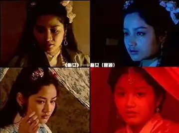 周迅瑶淼王艳盘点明星年轻时演过的不可思议的角色