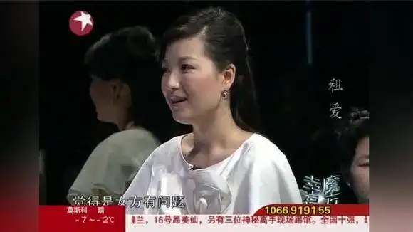 幸福父母逼女儿一天相亲16次,女儿对租赁男友动心,母亲怒怼