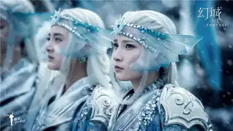 幻城曝复仇向剧照再起冰火大战硝烟
