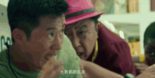人民的名义之达康书记非洲抓捕丁义珍又名战狼2,好看
