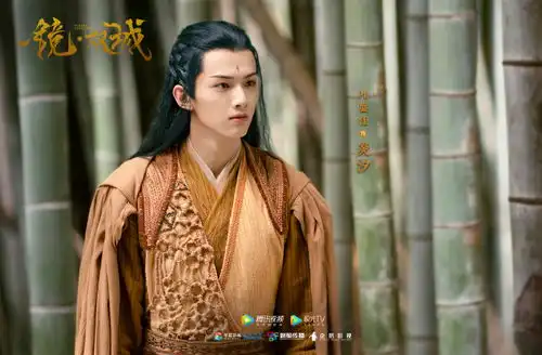 电视剧镜双城官宣演员剧照