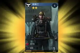 饥饿游戏施惠国崛起评测饥饿游戏改编玩法似我叫mt
