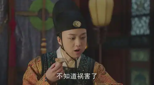 大明风华徐滨也有历史原型,不是孙若微的情人而是朱祁镇的恩人
