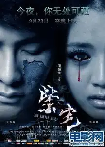 紫宅小片大野心再塑孤岛惊魂神话