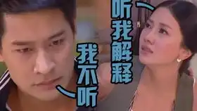 pongnoon之26签字离婚
