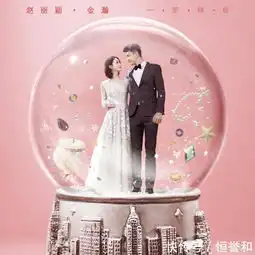 倾城时光又来新剧照,赵丽颖总裁范十足,厉志诚军装太帅了