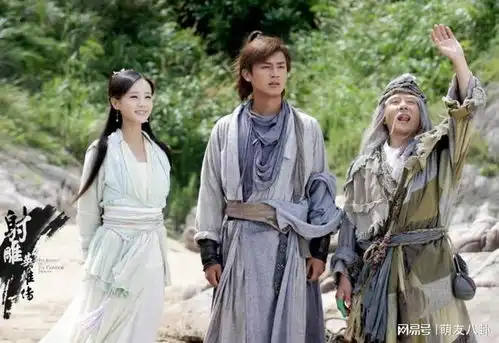 天龙八部和射雕英雄传的关系金庸笔下的两个联系和传承